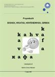 Bosnisk, kroatisk, montenegrinsk, serbisk - Propædeutik ES24